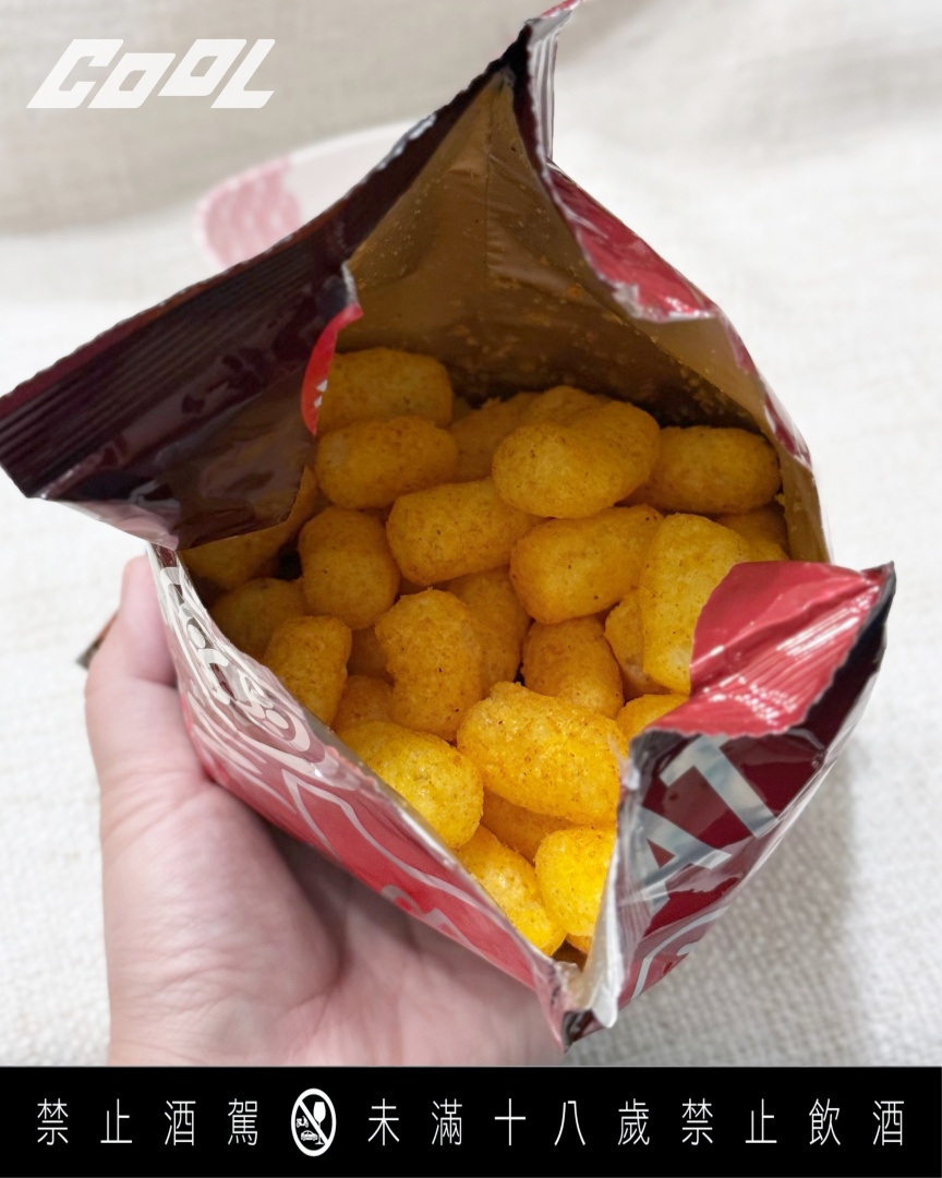 COOL開箱｜WAT x 乖乖首次驚喜聯名打造「我乖？不乖？」夏日微醺組！大人味味覺大碰撞，兩種享受一次體驗！