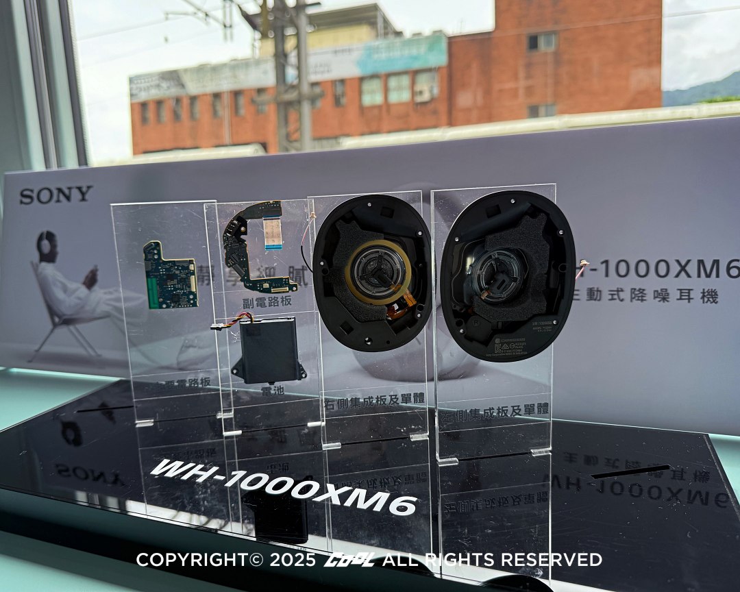 第六代1000X系列耳罩式耳機採用30mm碳纖維複合材質的驅動單體，柔軟的邊緣和堅韌的圓頂能有效強化聲音細節