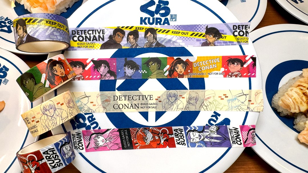 4款重現電影經典名場面、充滿推理調查氛圍的「名偵探柯南紙膠帶」