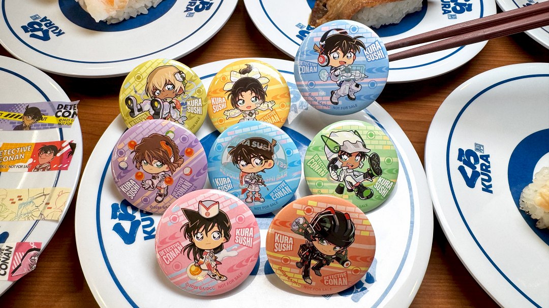藏壽司X《名偵探柯南》聯名扭蛋系列8款以2025年大阪萬國博覽會為靈感、充滿未來科技感的「名偵探柯南徽章」