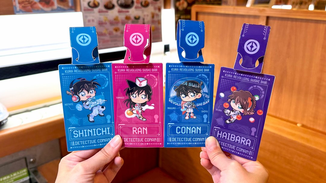 藏壽司X《名偵探柯南》滿額贈送行李吊牌