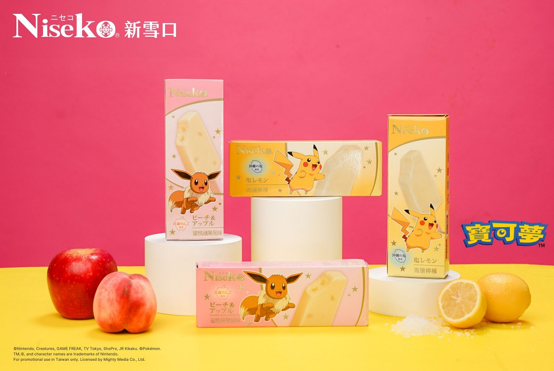 Niseko 首度推出〈寶可夢〉授權冰品「蜜桃蘋果風味雪糕」、「海鹽檸檬冰棒」。