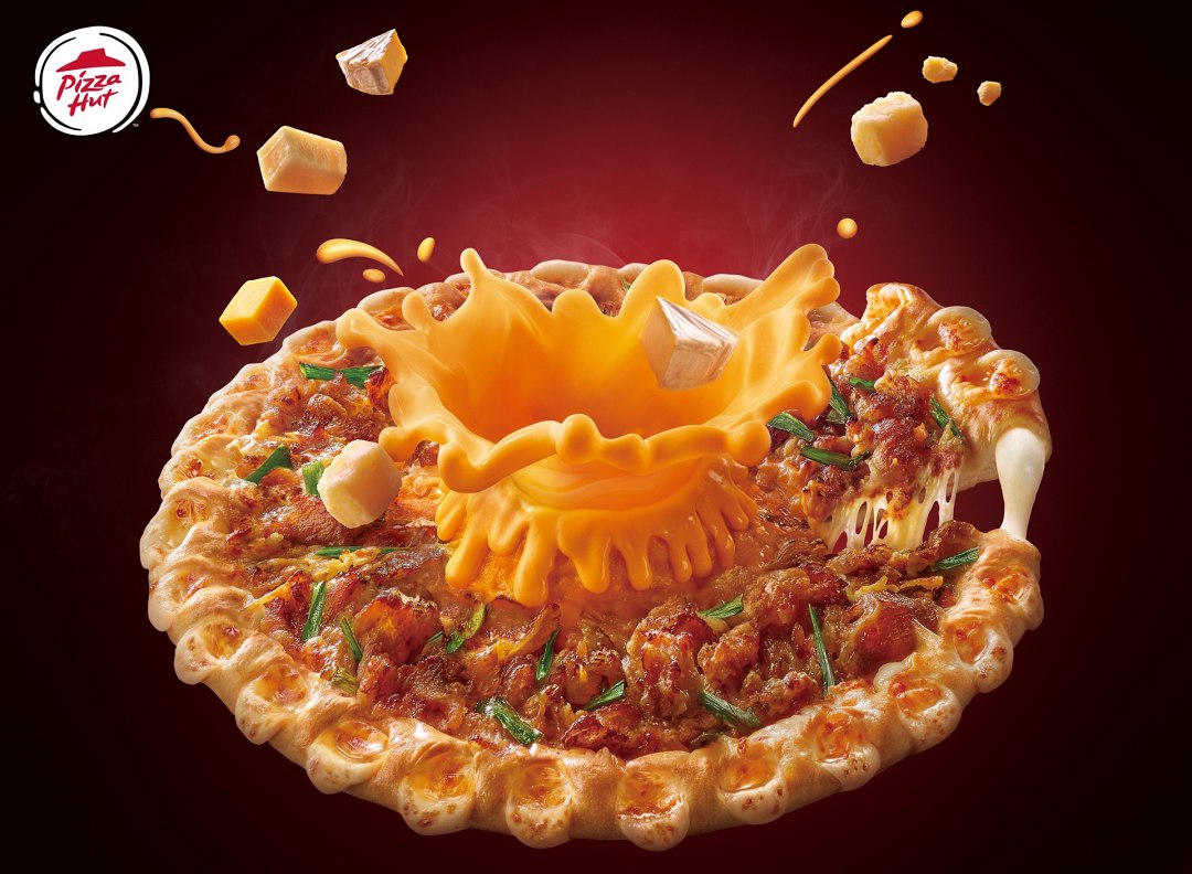 必勝客重磅推出「火山熔岩比薩」系列，中心融合5種起司，打造濃郁滑順又層次豐富的火山熔岩！