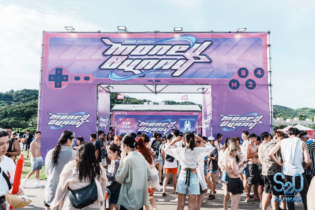 不只是電音趴！2025「S2O Taiwan潑水音樂節」美國嘻哈兄弟檔Ayo & Teo、韓國女團FIFTY FIFTY來台