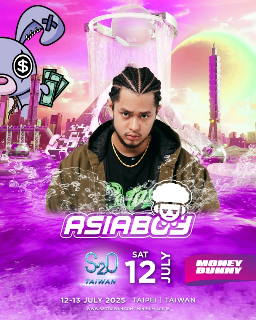 MONEYBUNNY祭出單飛之後人氣一樣旺的Asiaboy禁藥王。（圖／S2O Taiwan提供）