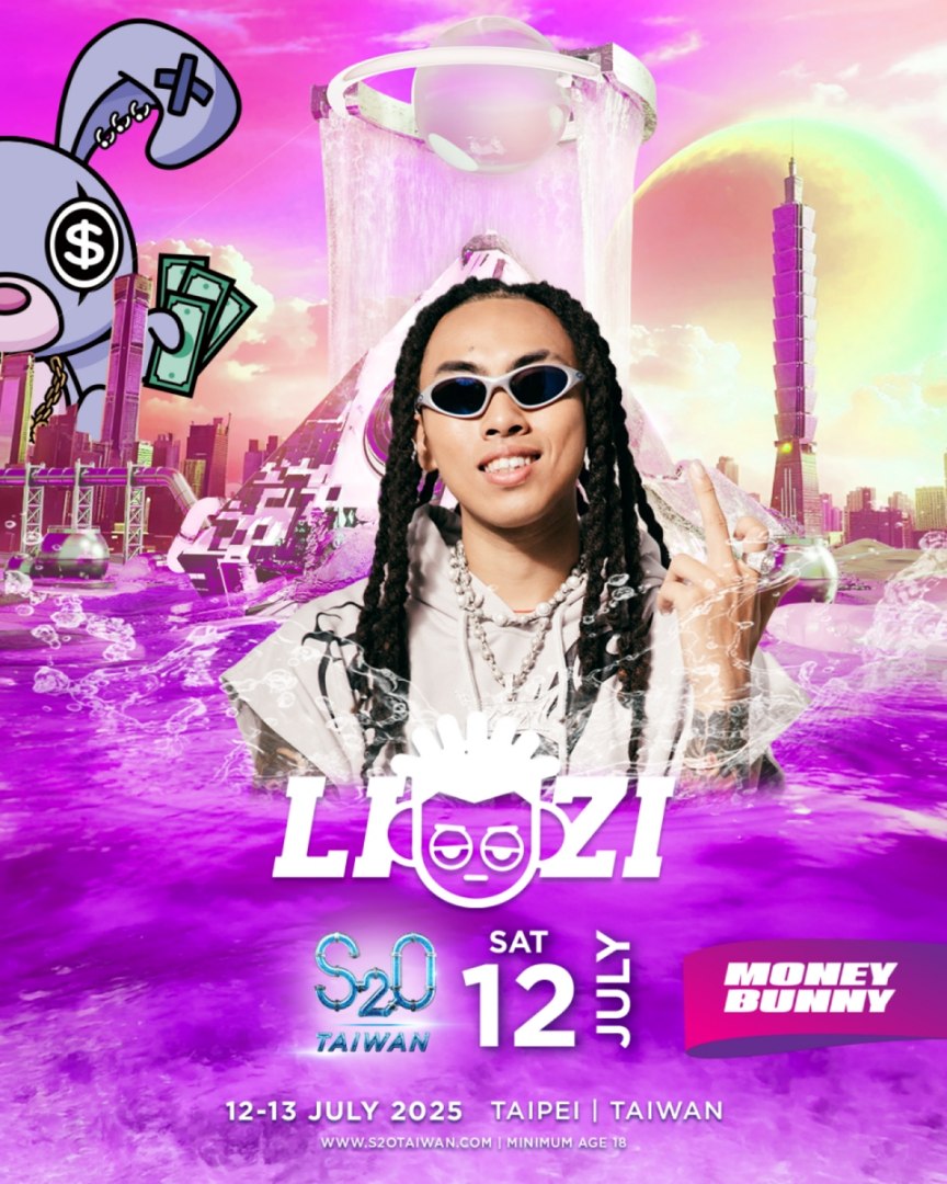 台饒卡司一樣很炸，MONEYBUNNY祭出單飛之後人氣一樣旺的Lizi栗子。（圖／S2O Taiwan提供）