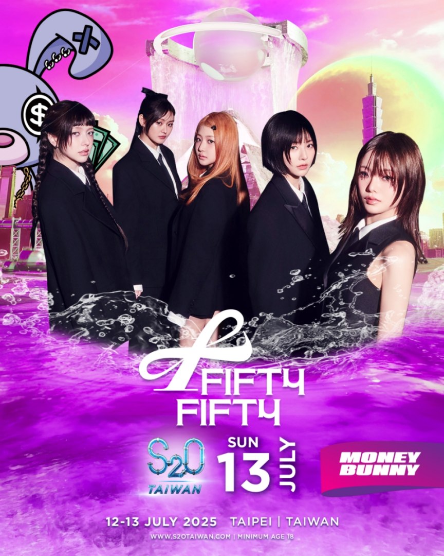 MONEYBUNNY邀請韓國超人氣女團FIFTY FIFTY來台熱力開唱，這是他們以新成員陣容推出新專輯之後首度在台開唱。（圖／S2O Taiwan提供）