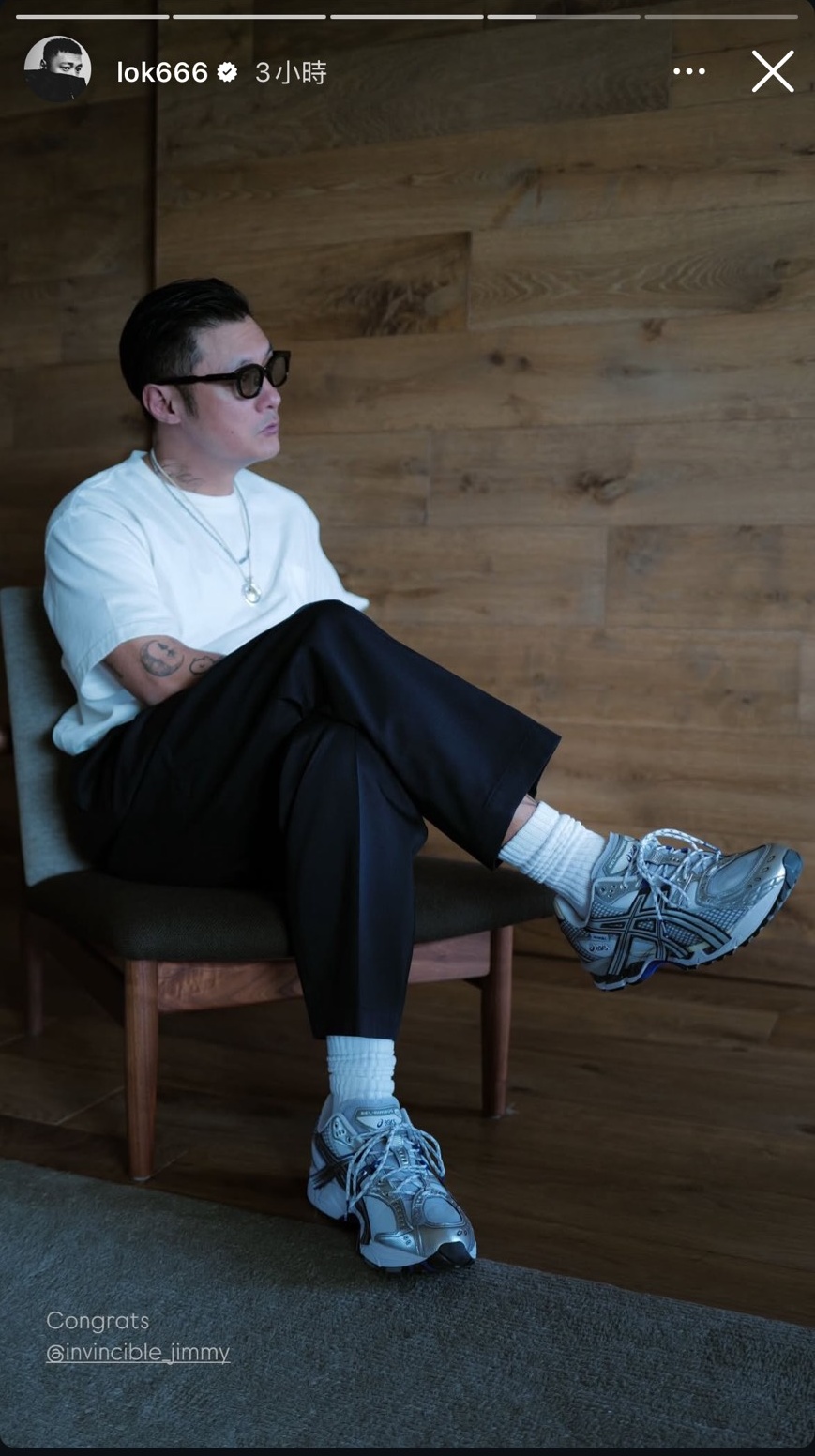 余文樂搶先曝光 INVINCIBLE x ASICS GEL-NIMBUS 10.1 全新聯乘鞋款