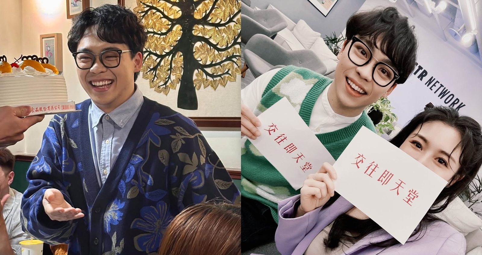 賀瓏被爆出與 Albee 秘戀中。（圖：IG）
