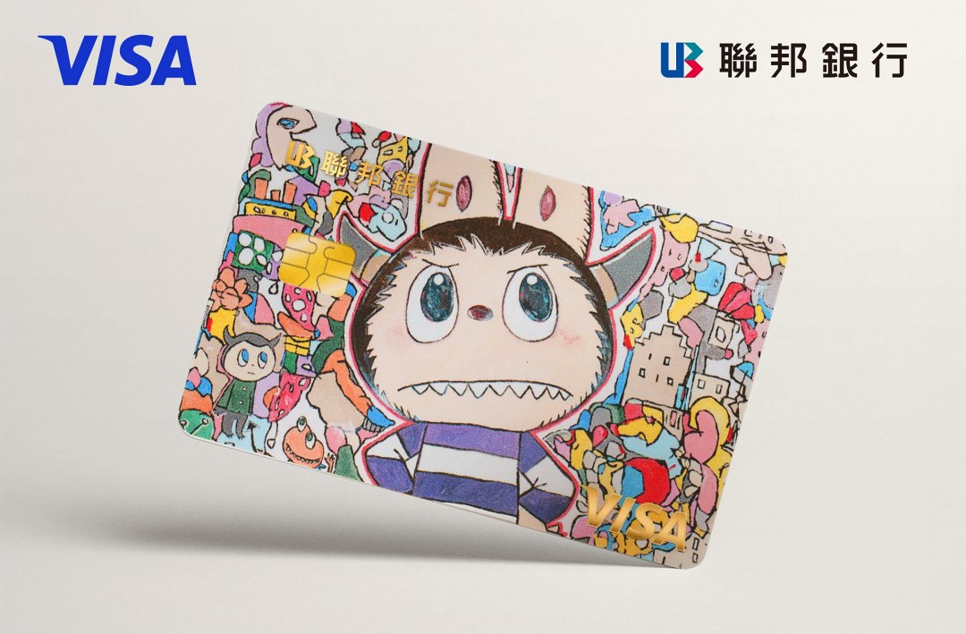聯邦銀行攜手 Visa,推出限量 12,000 張「聯邦賴點 Visa 卡 The Monsters-LABUBU 限量版」升級卡面