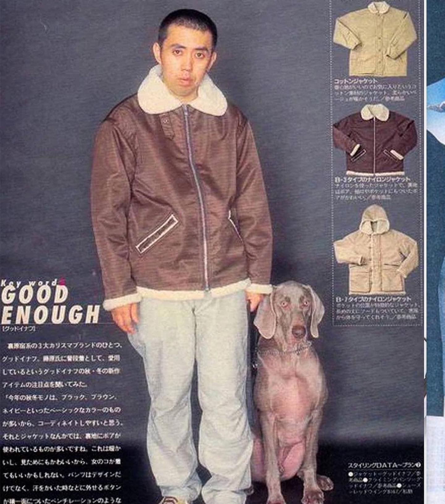 Supreme 這次聯名的藤原浩品牌 GOODENOUGH 有何來頭？