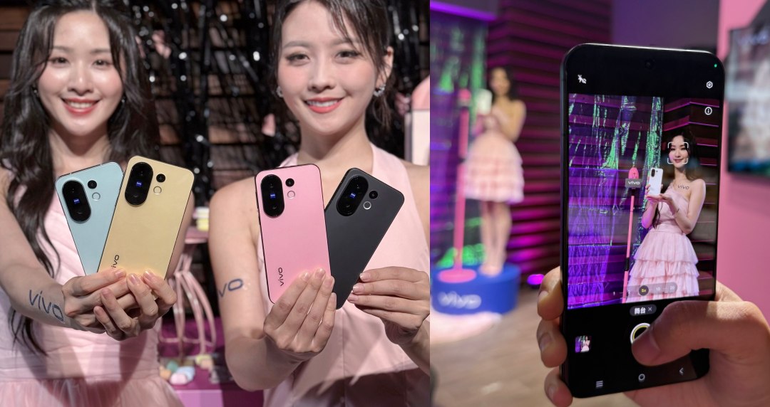 vivo X200 FE「輕」裝上陣價格、規格及亮點！雙冠旗艦血脈、顏值實力雙滿分