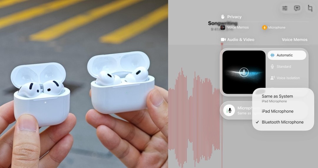 iOS 26 讓 AirPods 用途更廣泛！全新添加 2 項新功能，讓耳機不再侷限聽音樂