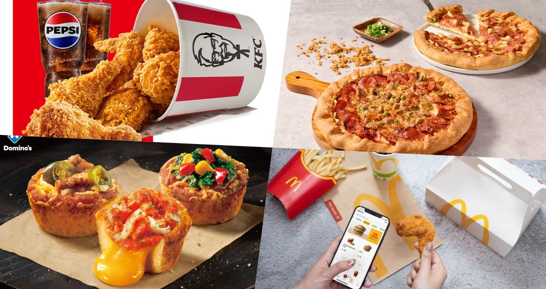 5 大連鎖速食 618 優惠盤點！麥當勞、肯德基、漢堡王人氣夯品「買一送一」拿坡里蔥花肉鬆餅皮好台
