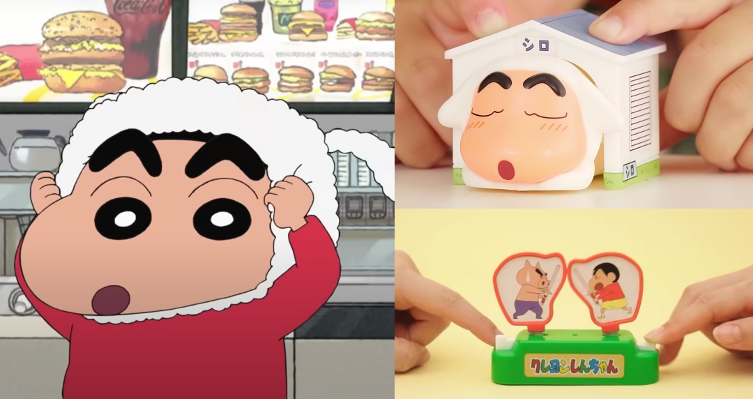 小新粉注意！麥當勞 x 蠟筆小新又來送快樂啦！6 款原創對戰遊戲組太欠收！