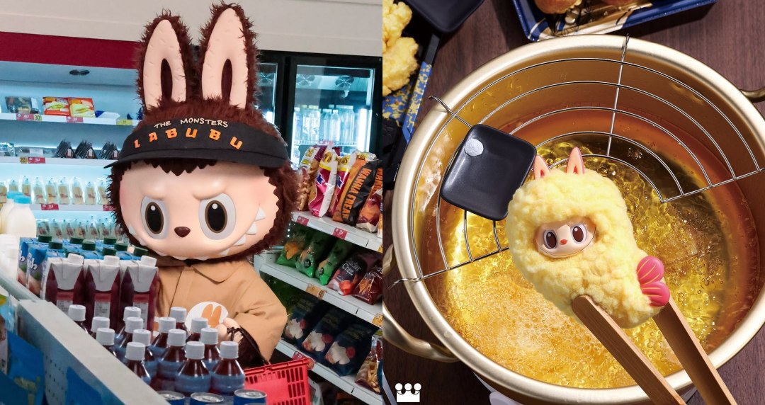 Labubu 開超商啦！POP MART泡泡瑪特「怪味便利店」12+1 款盲盒可愛爆擊！
