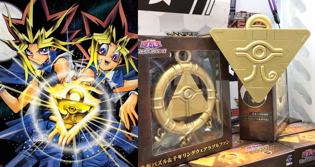 遊戲BOY夏日必備！《遊戲王》千年積木、千年智慧輪頸掛式風扇！中二魂炸裂！