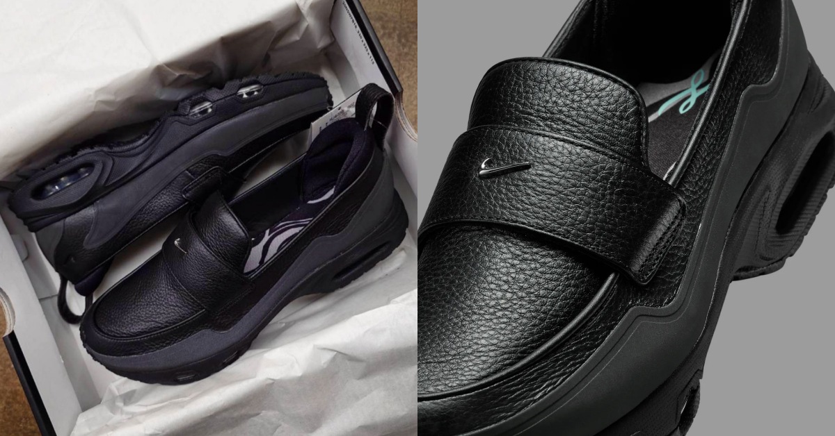 正裝球鞋熱潮持續火燙！Nike Air Max 樂福球鞋重磅登場