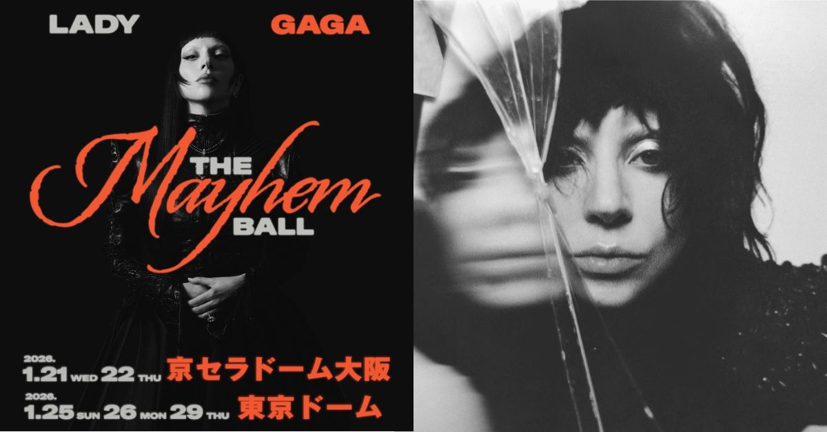 Lady Gaga