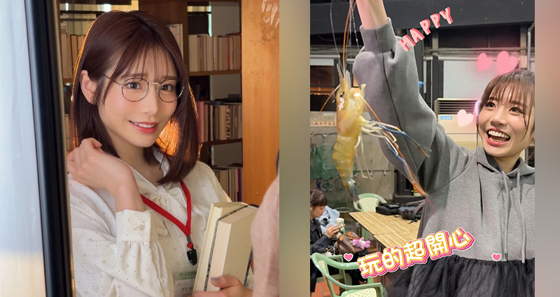 台灣觀光，只服彩伽！「天下第一人」河北彩伽 體驗 “釣蝦” 行程，令粉絲大讚：好喜歡她的魔性笑聲