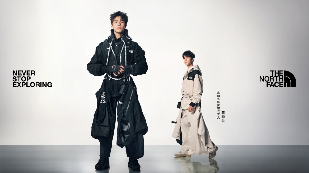 The North Face 歡迎李昀銳加入探索先鋒行列