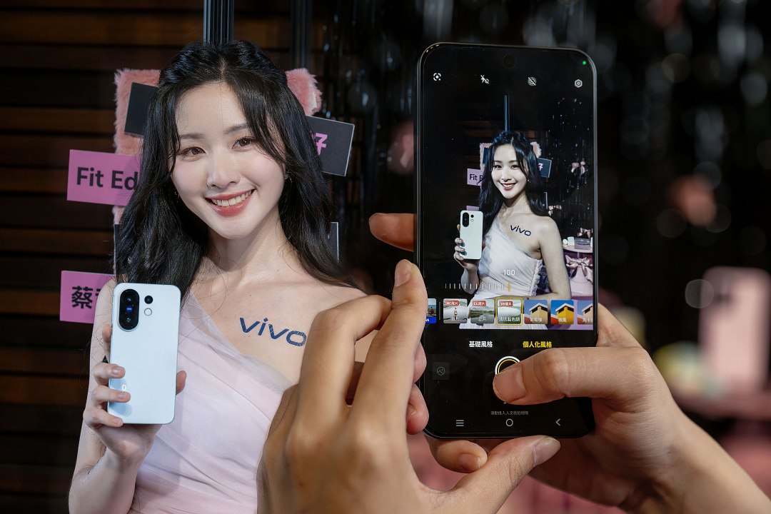 vivo X200 FE內建經典底片色彩風格,精選最受攝影愛好者喜愛的三款底片風格,輕鬆拍出生活片段中的復古美學。