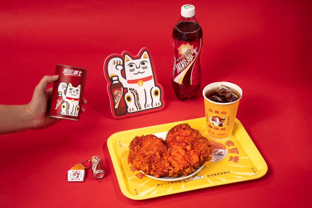黑松沙士×貓下去特製椒麻雞排套餐7月14日至8月10日限時開賣。