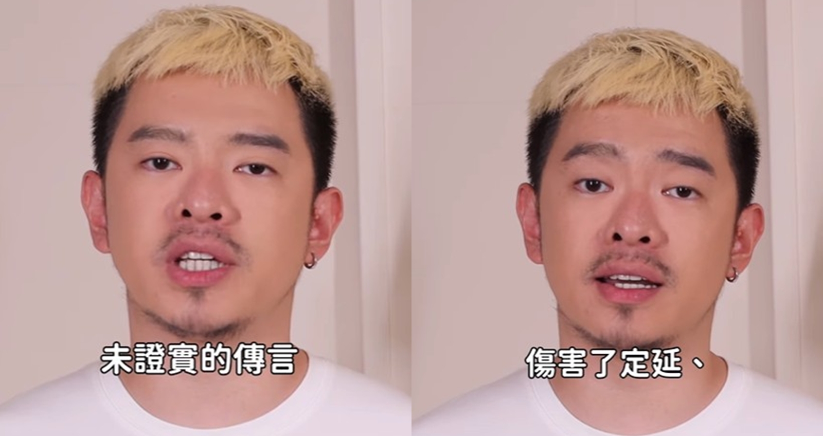 Josh 先前曾拍片稱 TWICE 團員中最討厭定延，還說她做了「很多髒事」。（圖：IG）