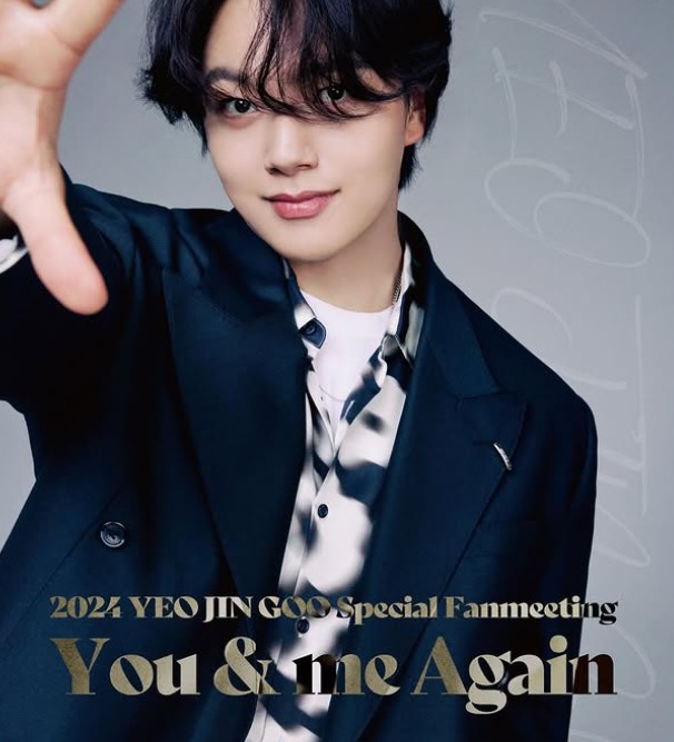 呂珍九形象爆爭議！官方帳號竟追蹤「 18 禁成人網」經紀公司緊急發聲