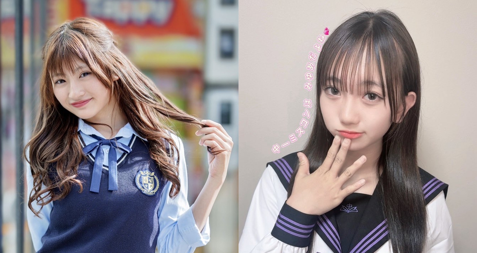 日本近期選拔「最可愛國中一年級女學生」不過卻因為外貌太成熟掀討論。（圖：X）