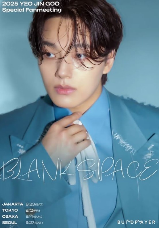 呂珍九形象爆爭議！官方帳號竟追蹤「 18 禁成人網」經紀公司緊急發聲