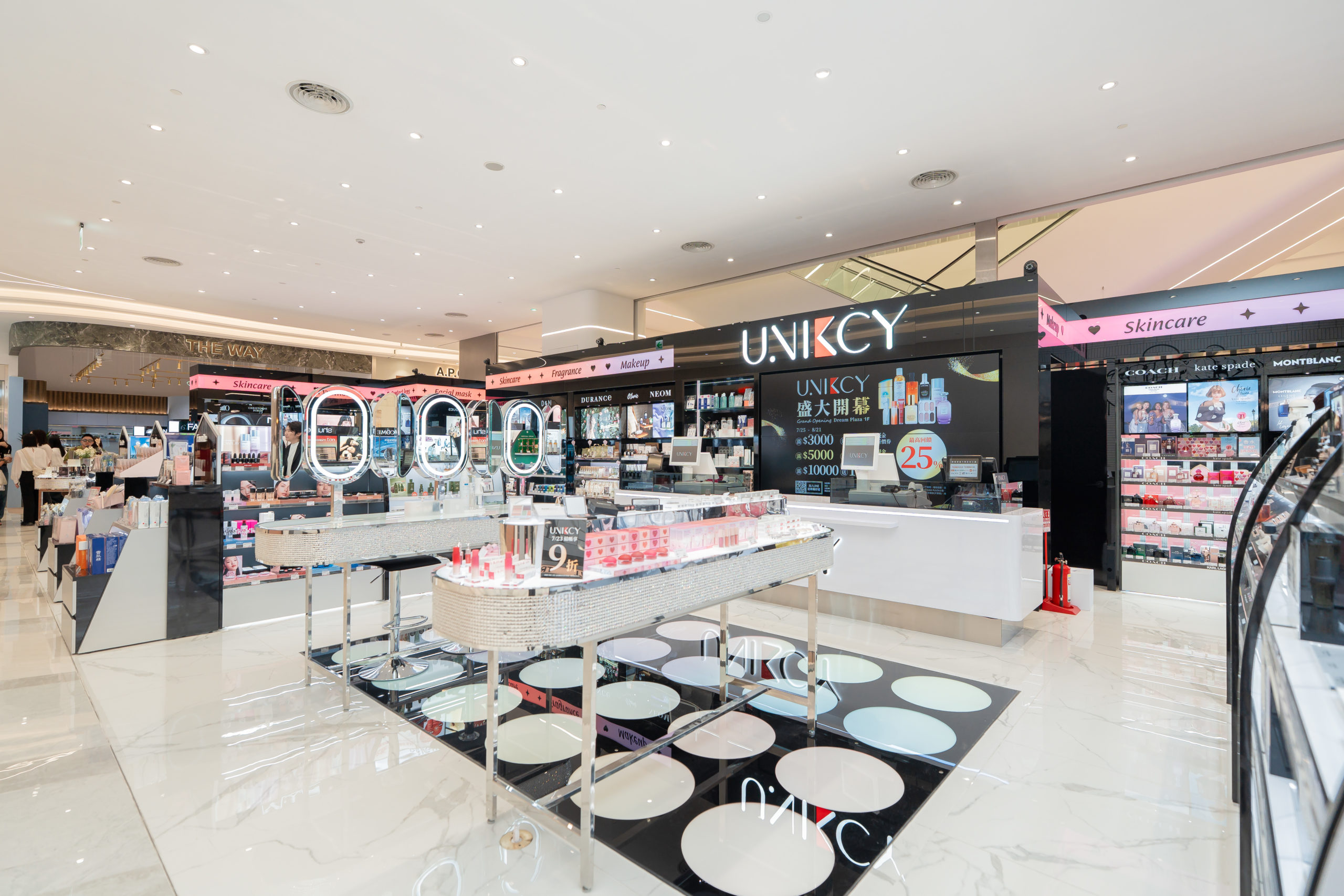 DREAM PLAZA盛夏開幕 擁抱風格與人文的夢想生活場域 星巴克旗艦店、博客來24H書店、UNIKCY美妝潮流齊聚打造信義新亮點