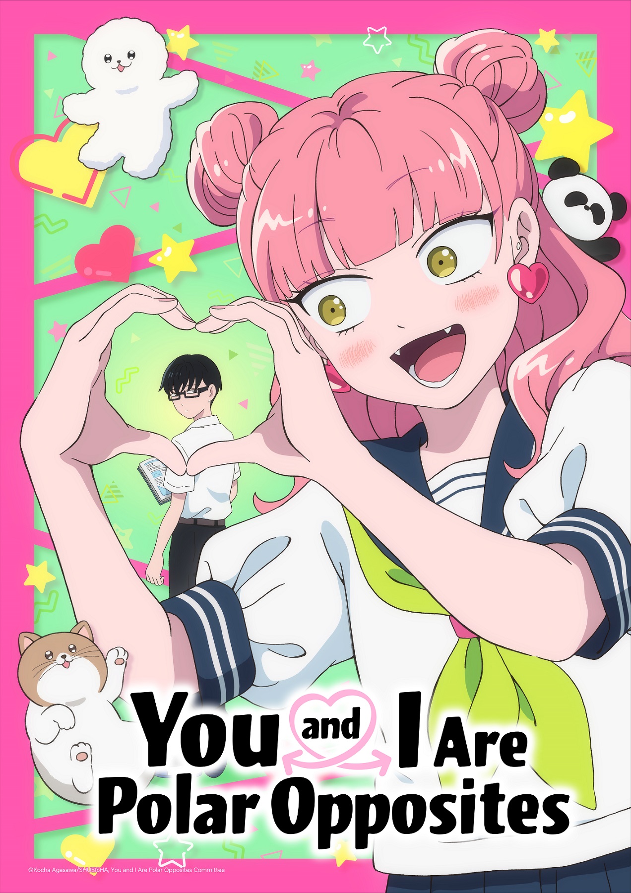 Jump+ 戀愛喜劇漫畫《相反的你和我》將於 2026 年 1 月正式推出電視動畫！