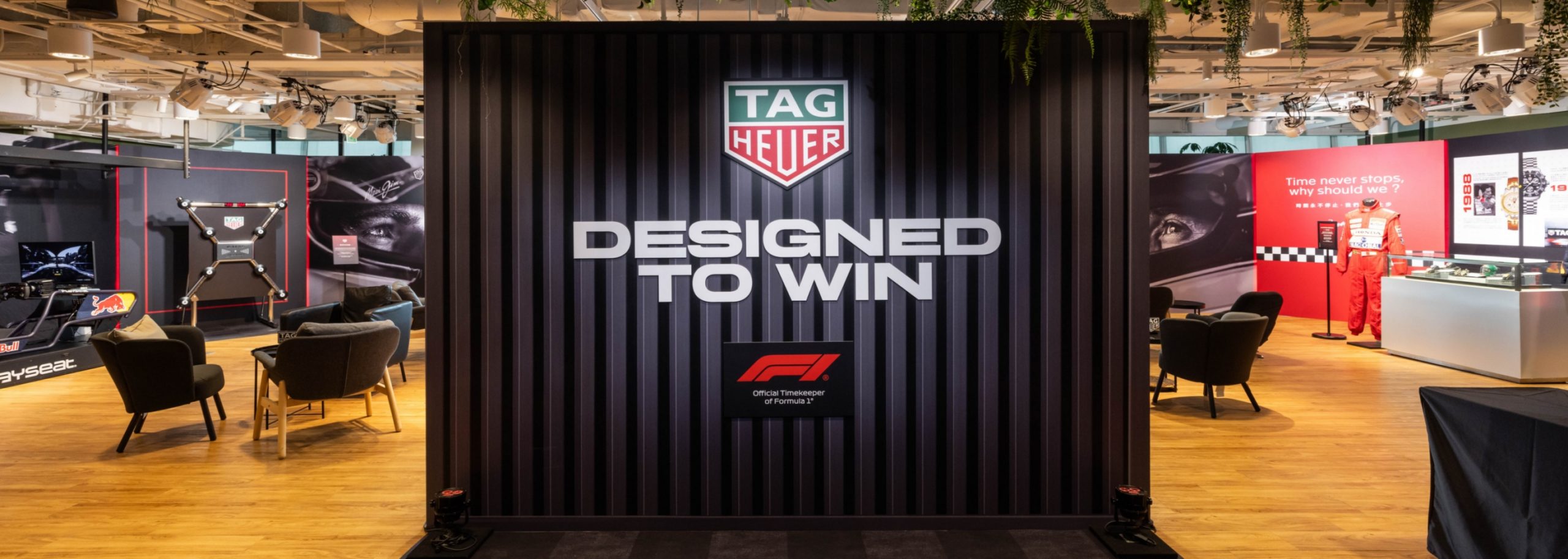 TAG Heuer 泰格豪雅榮耀回歸 F1 傳承特展！重現半世紀賽道傳奇