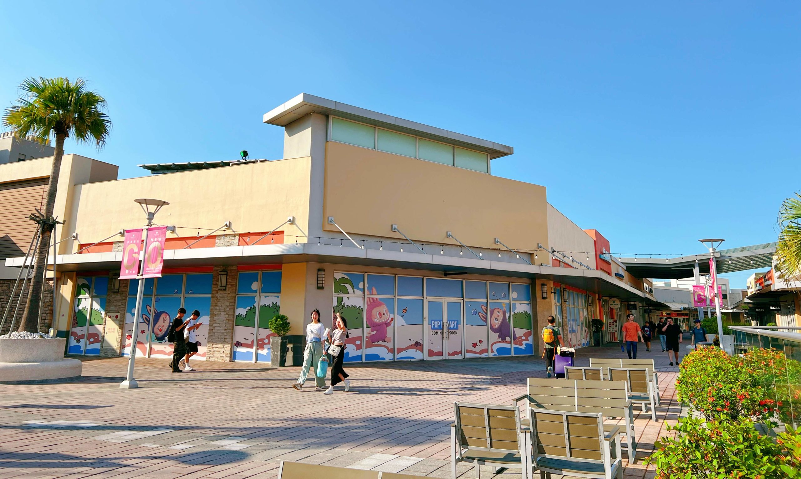 一秒到達夏威夷！ 華泰名品城「呼拉盛夏・ALOHA Summer Fiesta」週末活動不間斷！會員獨享單筆消費$5,500就抽$5,500購物金