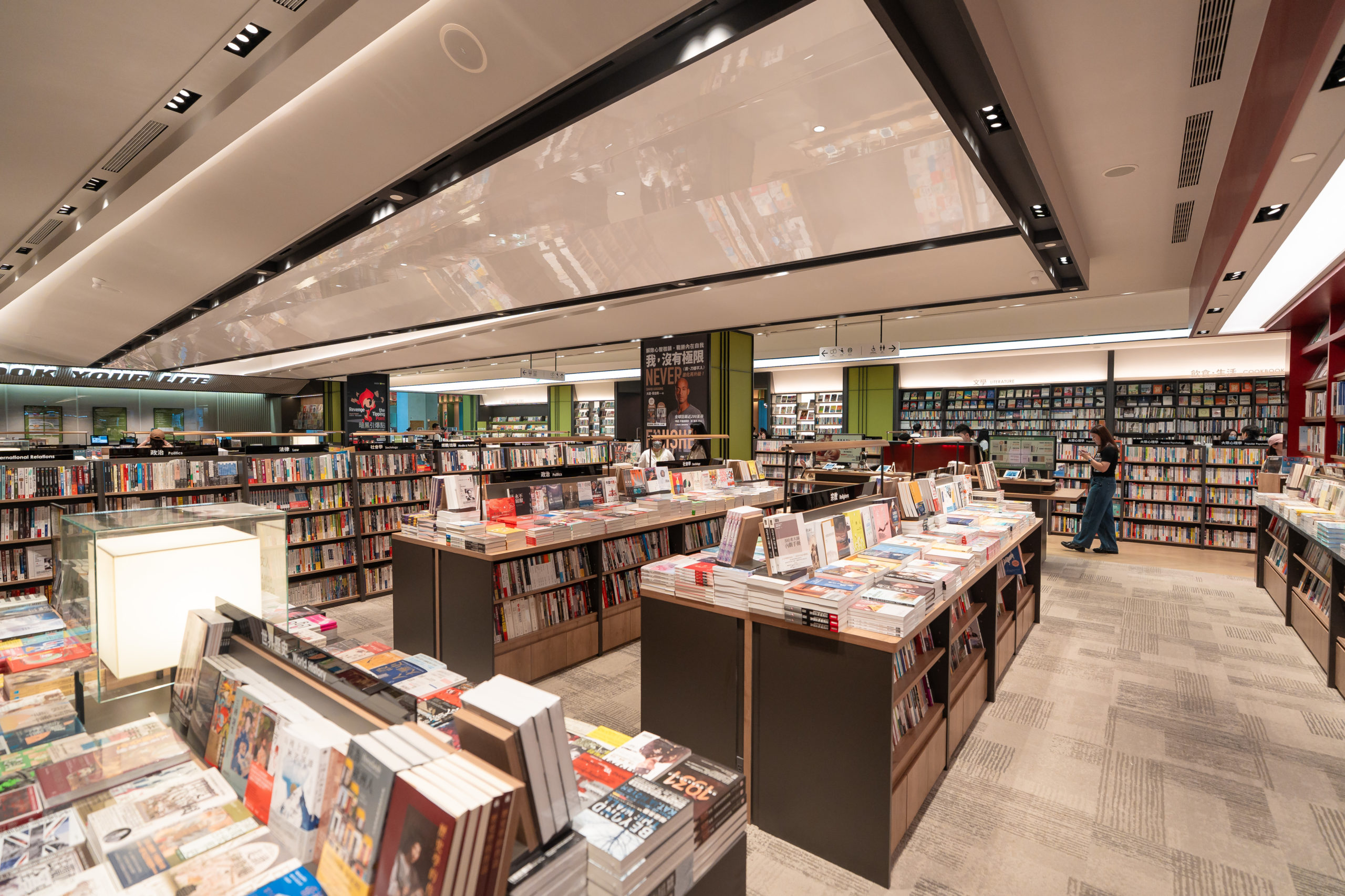 DREAM PLAZA盛夏開幕 擁抱風格與人文的夢想生活場域 星巴克旗艦店、博客來24H書店、UNIKCY美妝潮流齊聚打造信義新亮點