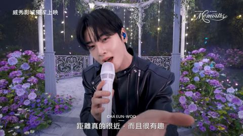 剃光頭入伍顏值還是太神！「車銀優戀愛模擬」VR 電影甜到姨母笑爆炸，讓你沒有當兵空窗期　