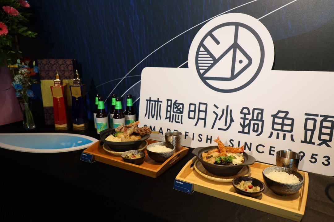 林聰明沙鍋魚頭101店
