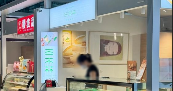 掛歪奈良美智畫作成功釣出本尊「 姐姐！海報歪掉了！」貼心加碼推薦一橫畫可掛