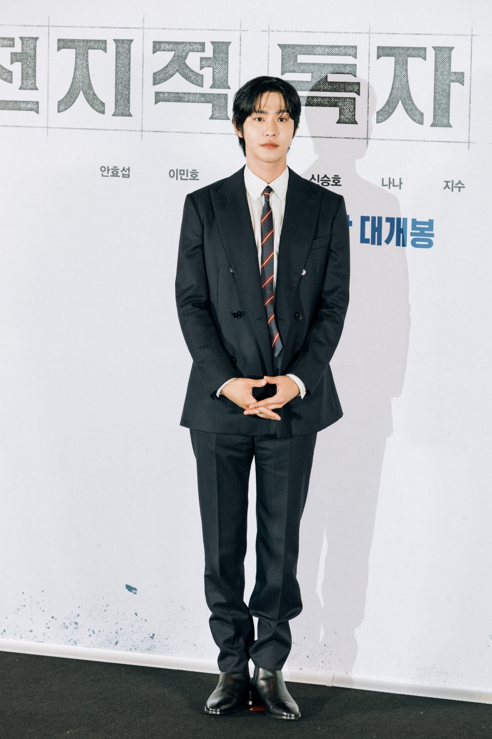 《全知讀者視角》首爾記者會星光齊聚，台灣首日瘋與入場特典公開