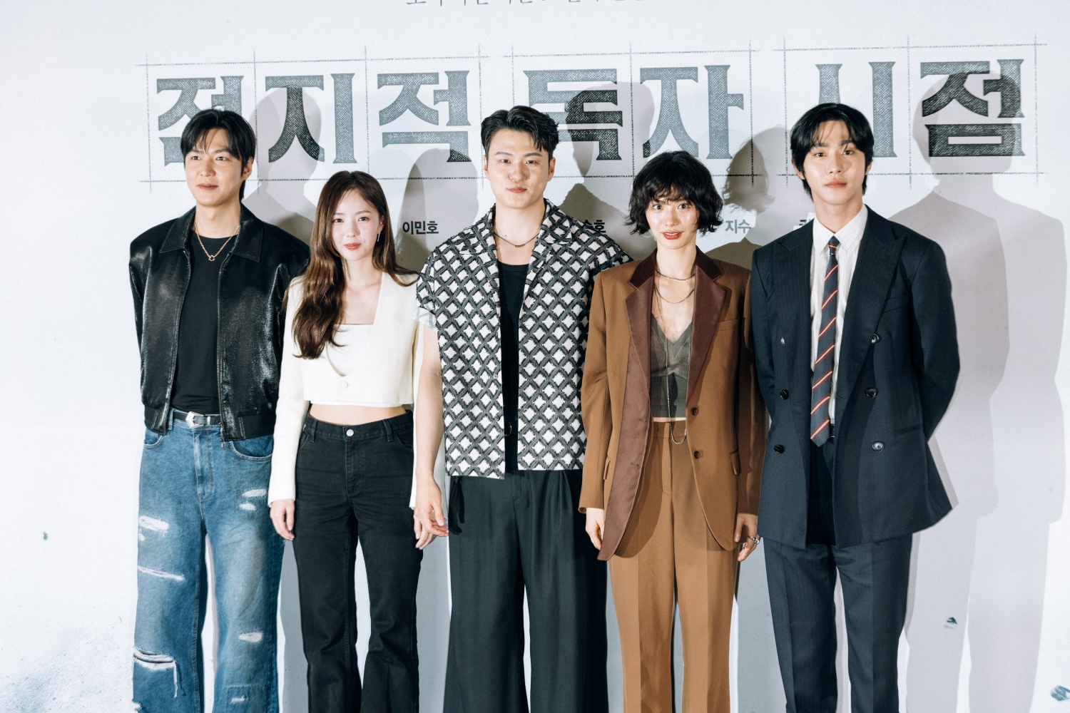 《全知讀者視角》首爾記者會星光齊聚，台灣首日瘋與入場特典公開