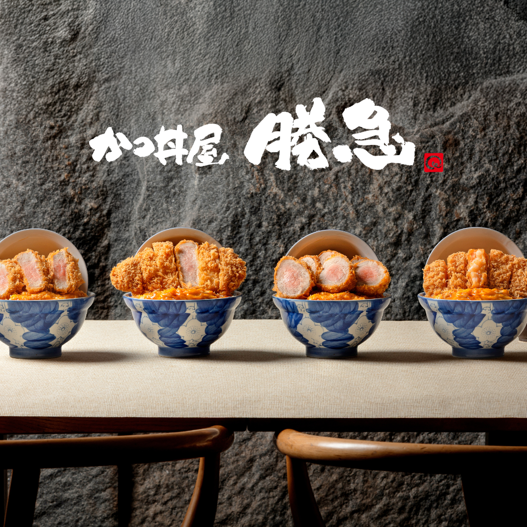 かつ丼屋勝急主打「厚切豬排」的3D劇場丼飯概念