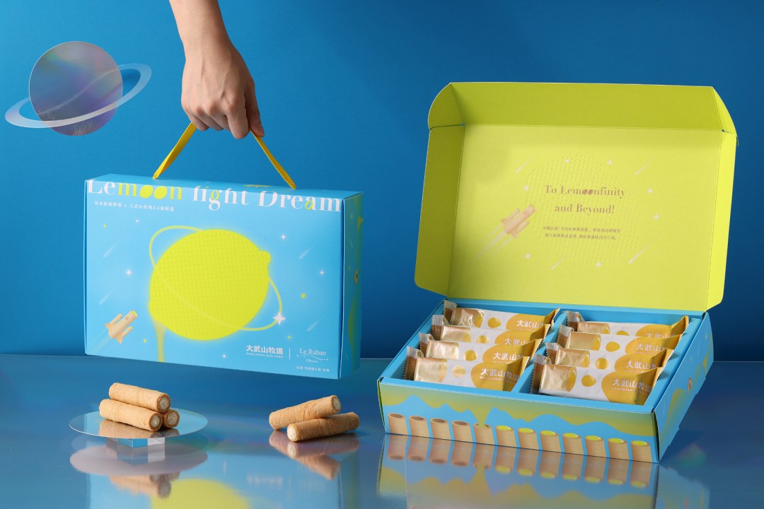 2025中秋禮盒選這款！話題聯名、甜鹹兼具、質感包裝、送禮體面首選品牌總整理