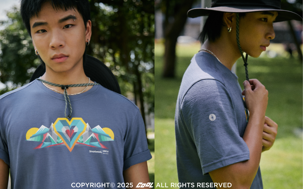 城市與戶外都能穿的機能日常，Smartwool 打破你對夏天穿羊毛的想像！選對材質讓你上天堂