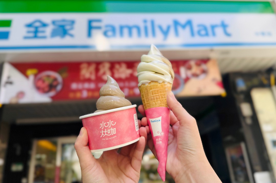 經典台味變霜淇淋!Fami!ce仙仙仙草霜淇淋 7/5開吃