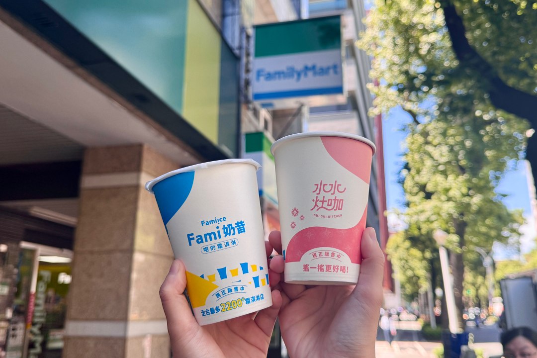 「Fami奶昔」原價69元,7月5日至7月22日享限時嚐鮮價49元
