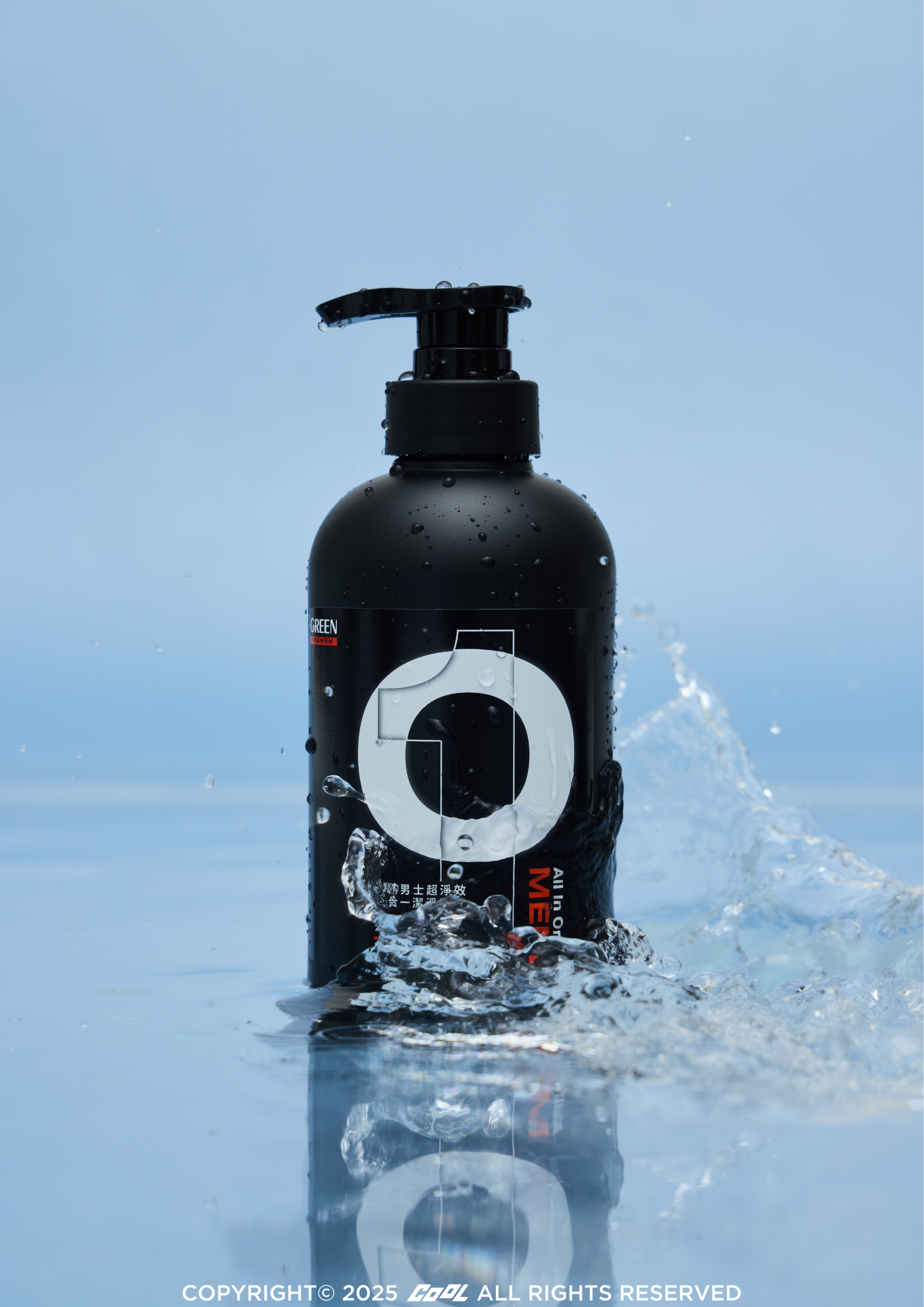 不要再小看三合一沐浴乳了！型男的高效洗澡神器，你用對了嗎？