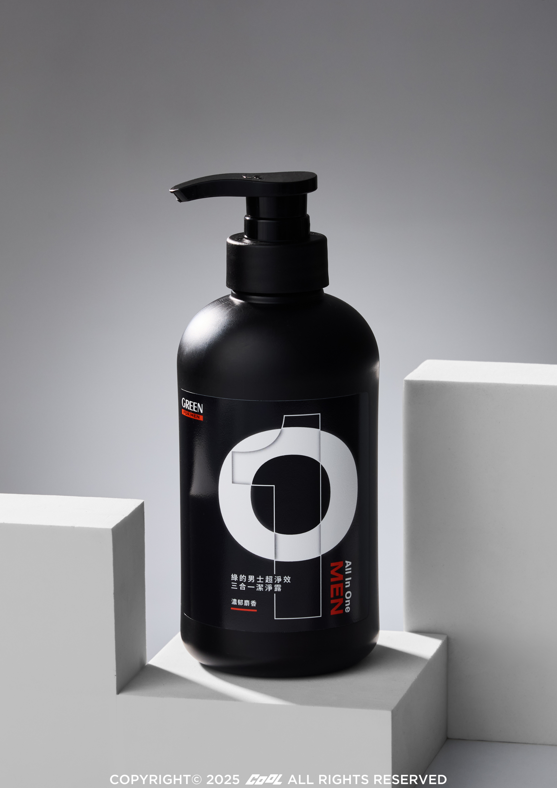 不要再小看三合一沐浴乳了！型男的高效洗澡神器，你用對了嗎？