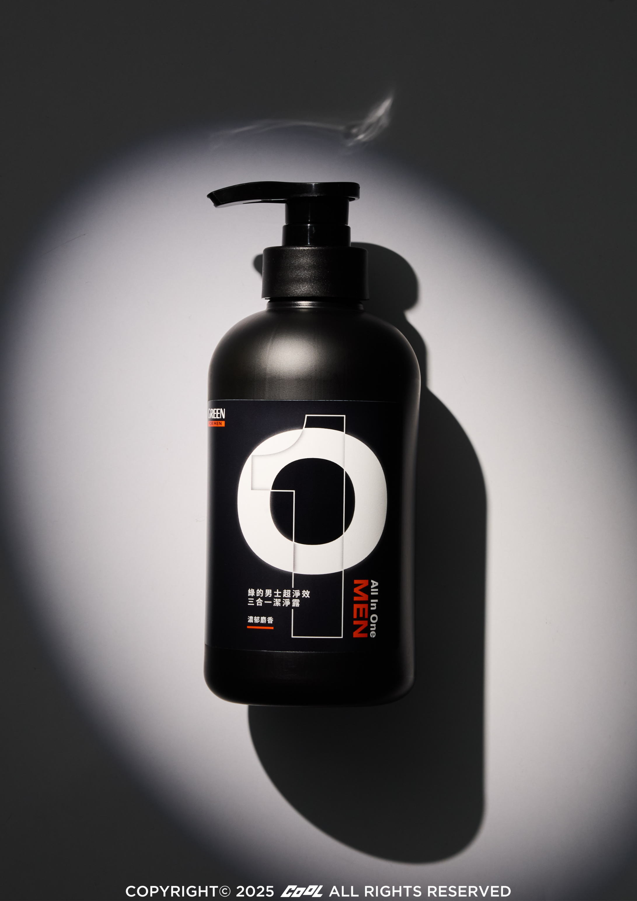 不要再小看三合一沐浴乳了！型男的高效洗澡神器，你用對了嗎？