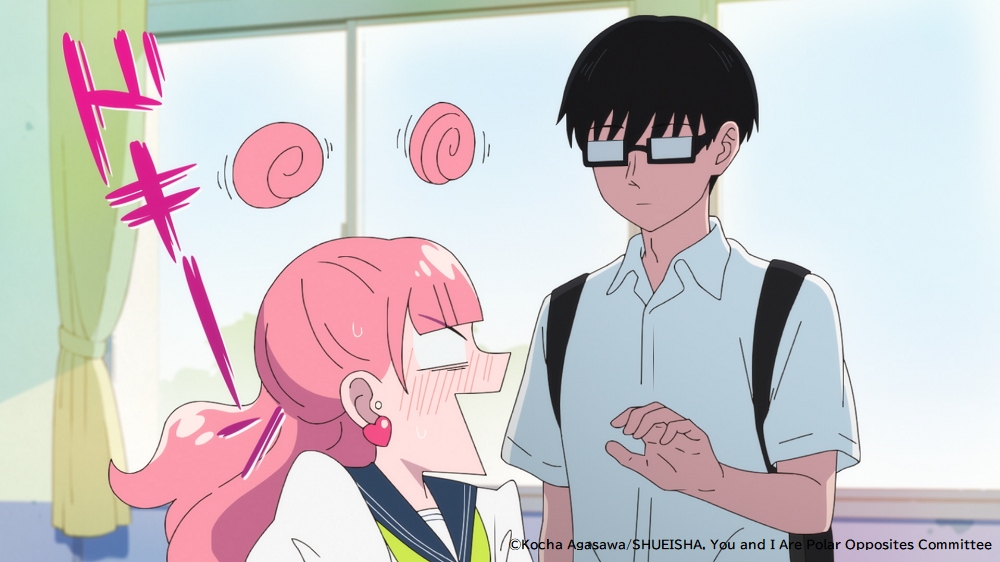 Jump+ 戀愛喜劇漫畫《相反的你和我》將於 2026 年 1 月正式推出電視動畫！